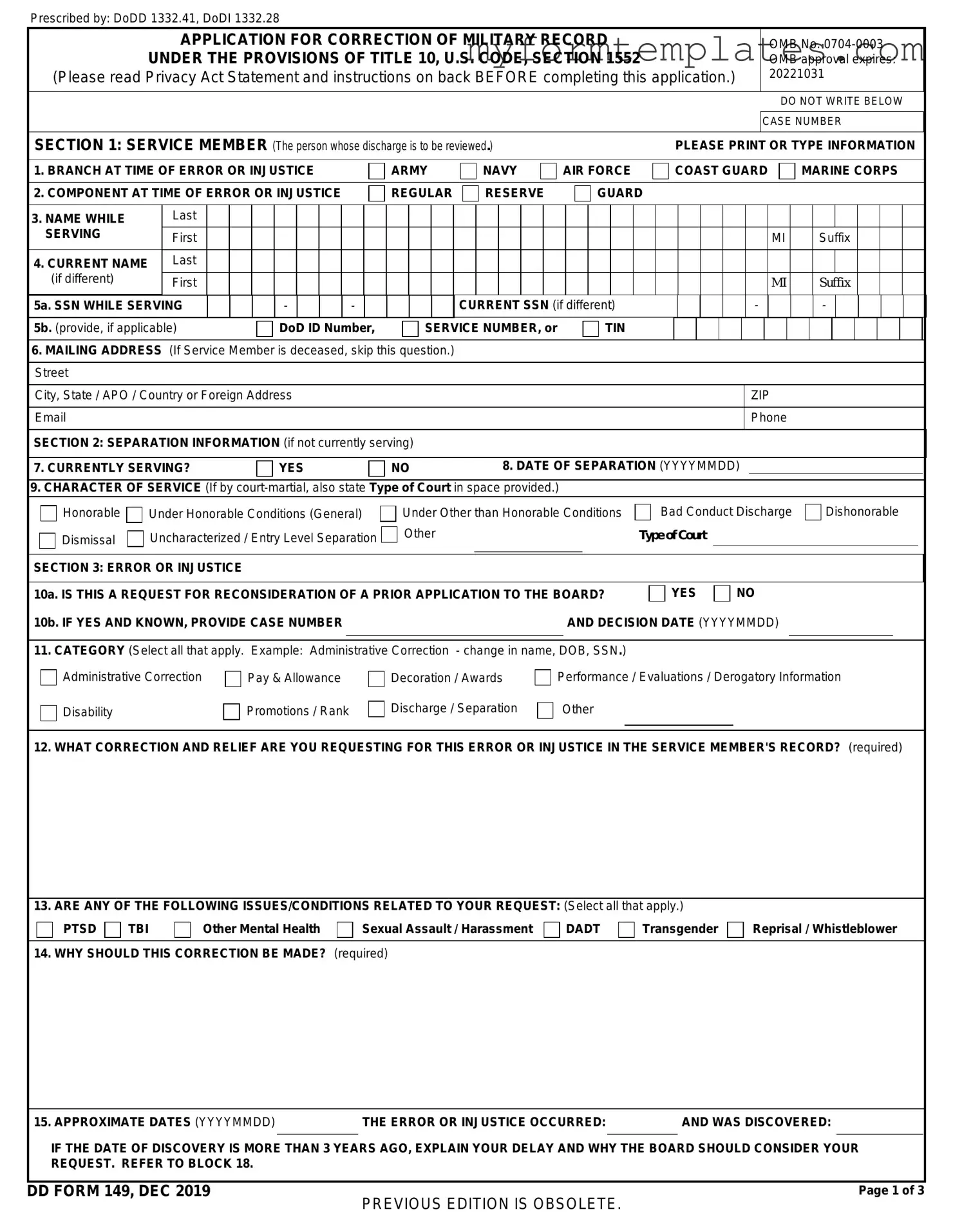 Official DD 149 Form in PDF